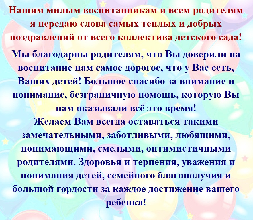 ````58f0aa21cfaf615b6c18943b.jpg